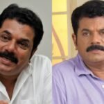 It says that I called many times during the night. But it was not taken even once. Can you say anything against the CPM MLA?