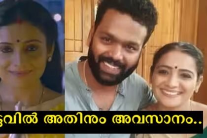 It was a beautiful journey – Meera Vasudev shared the sad news with an emotional note