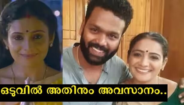 It was a beautiful journey – Meera Vasudev shared the sad news with an emotional note