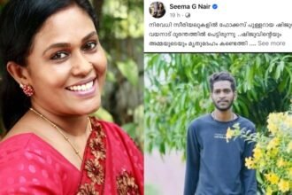 It's a pity! Why do you write so many green lies? Seema G Nair reacts against YouTube channel