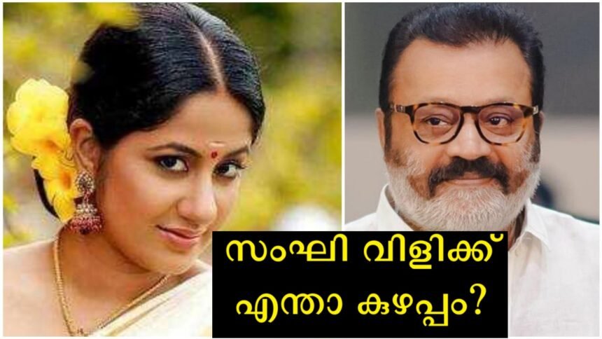 It's okay to call me Sanghi, Sureshetan has won, Thrissur is now in safe hands - Jyoti Krishna with reaction