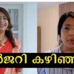 Lakshmi Nair's surgery is over, 75% pain is gone, doctors say she should rest for three more weeks