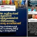 Looks like good milk, is his wife a jersey cow?  These are the people who posted obscene comments under the news that they are ready to give 5 liters a day - if they need breast milk.