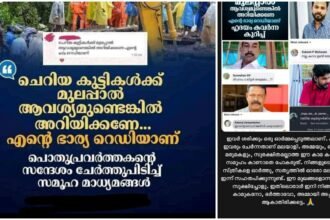 Looks like good milk, is his wife a jersey cow?  These are the people who posted obscene comments under the news that they are ready to give 5 liters a day - if they need breast milk.
