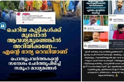 Looks like good milk, is his wife a jersey cow?  These are the people who posted obscene comments under the news that they are ready to give 5 liters a day - if they need breast milk.
