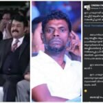 Malayalees don't think Mohanlal's obscene gesture is a problem, caste is its name, if that sounds wrong, just imagine Vinayakan in Mohanlal's place – post goes viral on social media