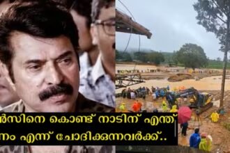 Mammootty fans as role models in the face of tragedy Mammootty fans have offered more help than Mammootty himself.