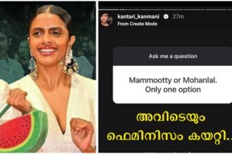 Mammootty or Mohanlal?  Give only one answer – the audience asked if Kani Kusumi and feminism were played by giving an unnecessary answer