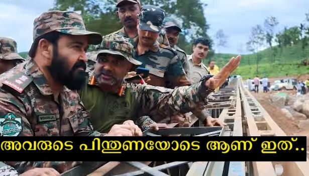 Mohanlal's emotional note after visiting Wayanad disaster area, Mohanlal also gives an indication of the assistance to be done.