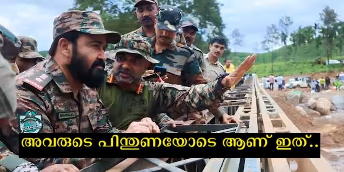 Mohanlal's emotional note after visiting Wayanad disaster area, Mohanlal also gives an indication of the assistance to be done.