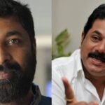 Mukesh MLA Will their names come out? The government feels that if the names of the people related to the government come out, it will embarrass them; Baiju Kottarakkara