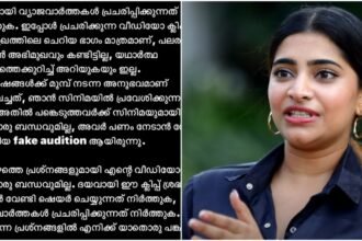 Please don't spread fake news, the things I said happened 10 years ago, they have nothing to do with the film – Actress Malavika Srinath reacts to the Hema committee report