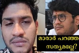 Police case against Akhil Marar, police case against another for insulting womanhood