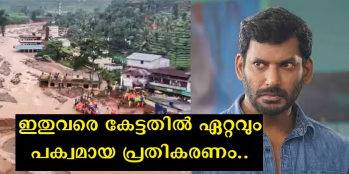 Reacting to the Wayanad disaster, Vishal made a request to the state government and the central government