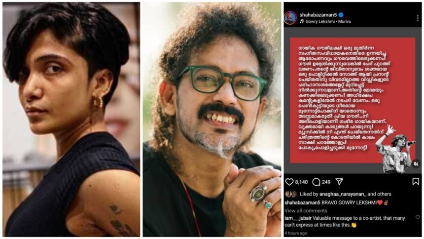 She is the one who is suffering the ridicule of ignorant fools for presenting her life experience as a political song, and that trauma should be taken into consideration – props to Gauri Lakshmi