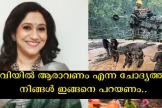 Sujata's post was much discussed in the Wayanad disaster, Sujata told the children that you should see this and grow up