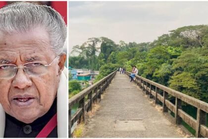 The Premam bridge was closed forever, the order following a complaint submitted to Pinarayi Vijayan at the Navakerala hearing.