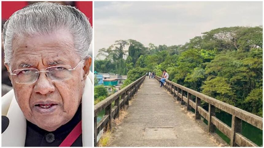 The Premam bridge was closed forever, the order following a complaint submitted to Pinarayi Vijayan at the Navakerala hearing.