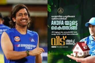 The house is ready!  All Kerala Dhoni Fans Association for Wayanad