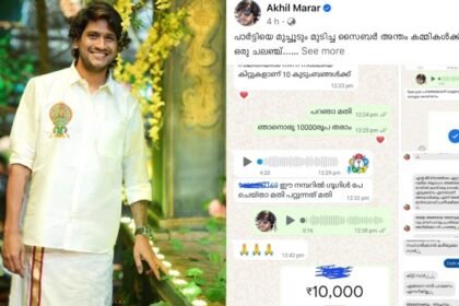 The house will be given where it is said, this is the help given for 4 days