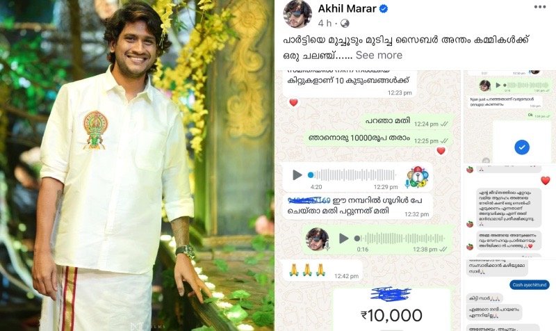 The house will be given where it is said, this is the help given for 4 days