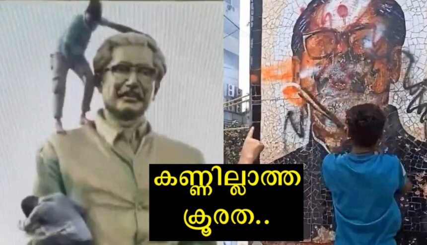 The protesters destroyed the statue of the former president of the country, the brutality of the protesters without remembering that he was also one of the founding leaders of the country.