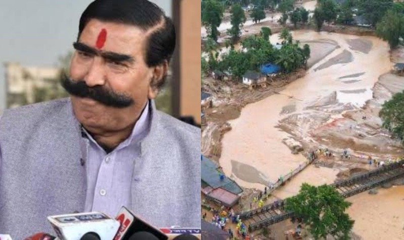 This is how the blood of the cow falls wherever it falls. Cow slaughter in Kerala is the reason for the landslide in Wayanad. BJP leader with hatred.