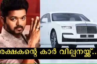 Vijay sells his beloved Rolls Royce car, shocking price, who knows what Vijay will do with the proceeds?