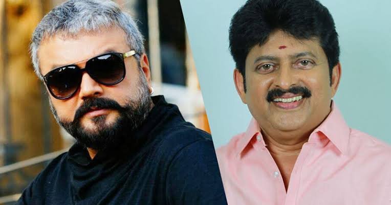 Wasn't he invited to the wedding? My wife and I have raised all of Jayaram's children since they were born.  And then what happened