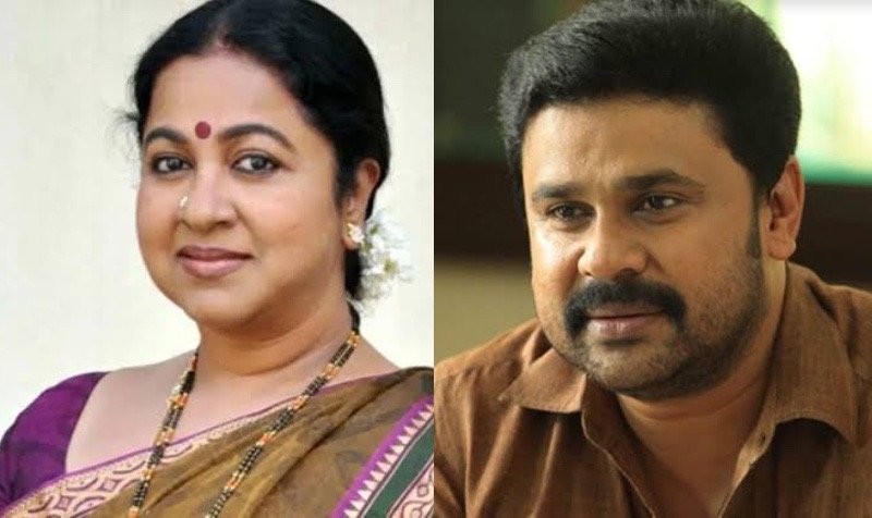 Why did she act with Dileep? The actress hesitated to answer