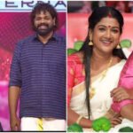 I have sold my house and given it to a poor person. After fifteen years of renting I am building my own home.