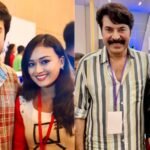 It is a secret that only my close friends know.Actress about Mammootty