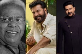 Mammootty cried when Tilak spoke very badly. Dileep could not bear to see Mammootty's eyes filled with tears.