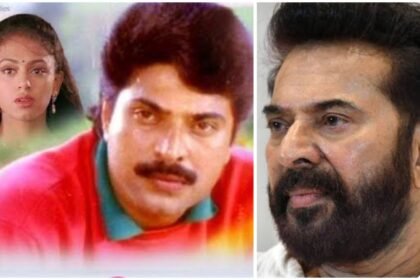 Mammootty has acted in over 400 films, but this is the only film where Mammootty acted without the title of the character, can you guess which one?