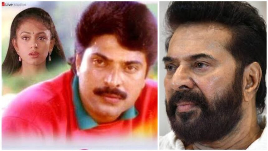 Mammootty has acted in over 400 films, but this is the only film where Mammootty acted without the title of the character, can you guess which one?