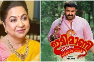 Mohanlal had called and asked about it – Radhika Sarathkumar revealed that the private footage of the women was recorded on the Ittimani sets with a hidden camera in the caravan.