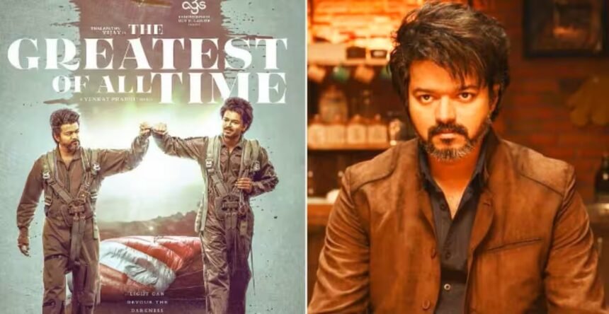 Producer Archana reveals the precautions taken by the producers to prevent the Leo movie from happening in Goat Cinema, without mentioning the name of the Leo movie.