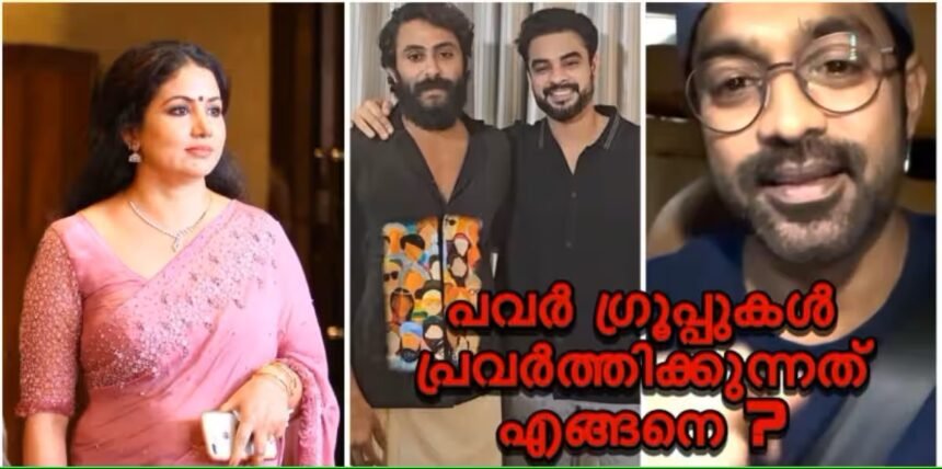 This is how power groups work, actress and producer Sheelu Abraham posts against young Malayalam actors Asif Ali, Tovino Thomas and Anthony Pepe