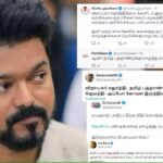 Vijay wishes Malayalees onam, then Pongala, this is the reason