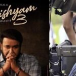 Finally the news that the audience has been waiting for is here, scene 3 is here