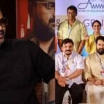 Kunchacko Boban finally broke his silence, the actor clarified his stance on the Amma organization and the actor said that the decision is welcome.